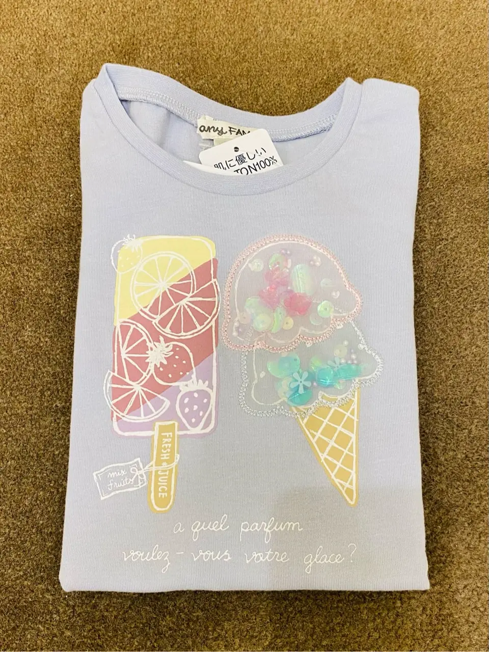 ANY m.n コーディネート画像