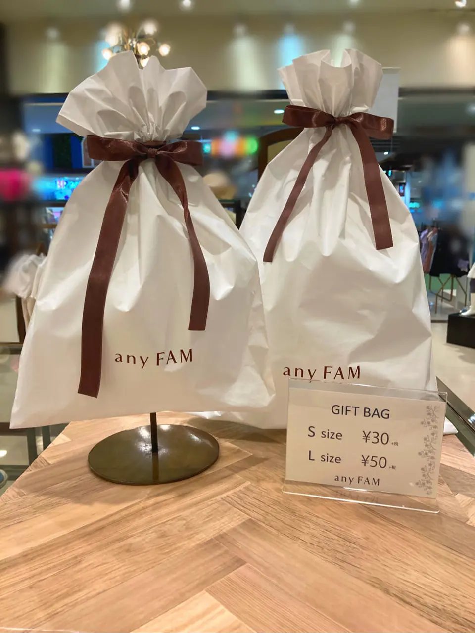 ANY 杉原 コーディネート画像