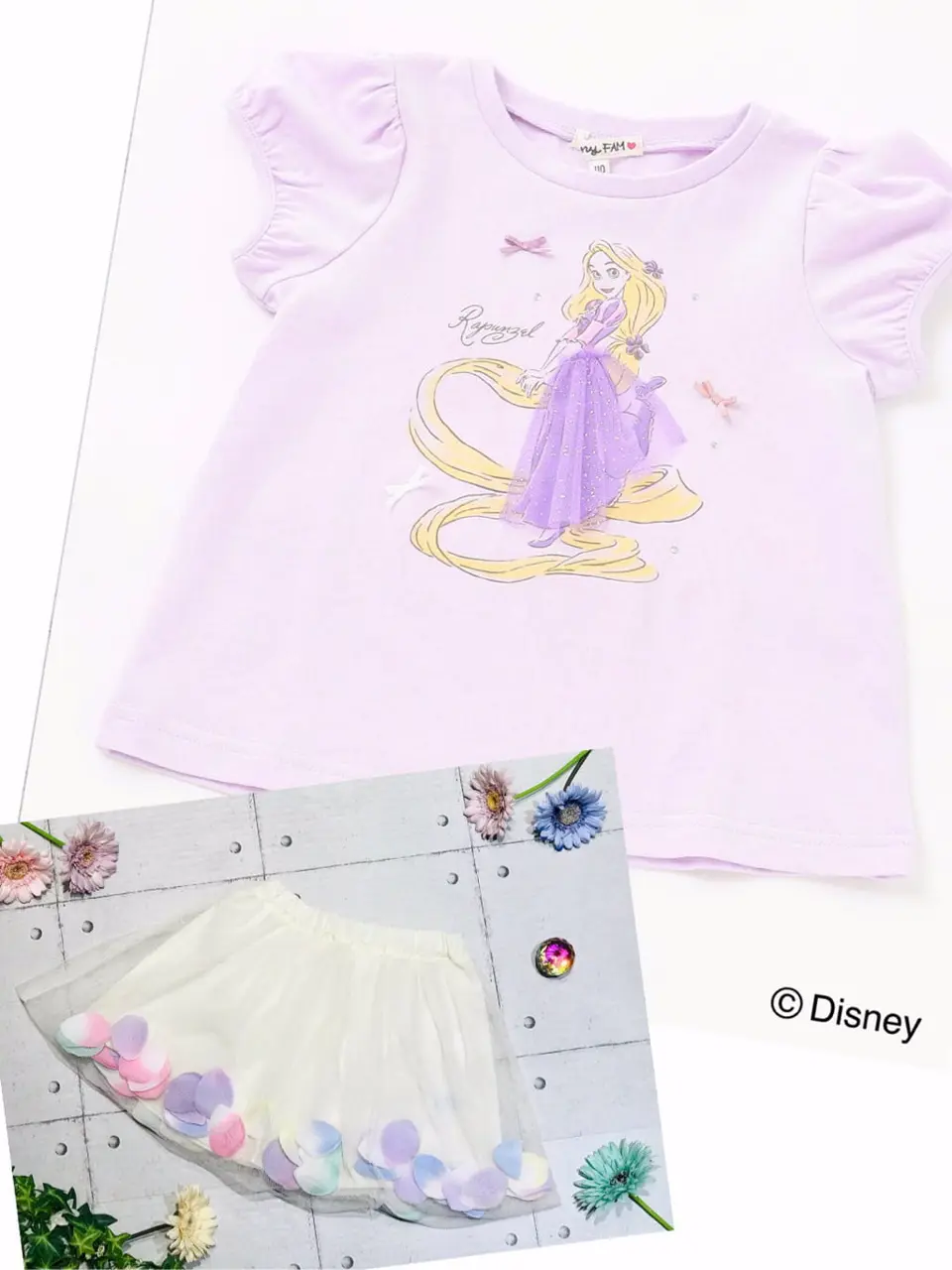  田口 コーディネート画像