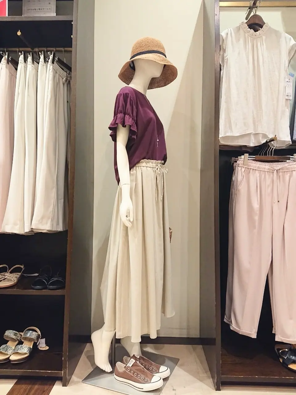 ANY 横田 コーディネート画像