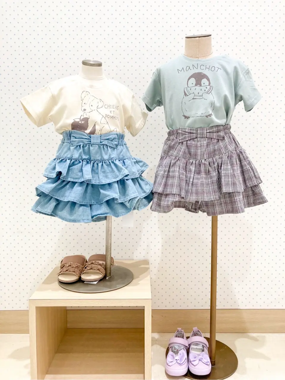  大野 コーディネート画像