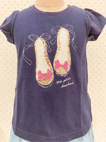 ANY 大野 コーディネート画像