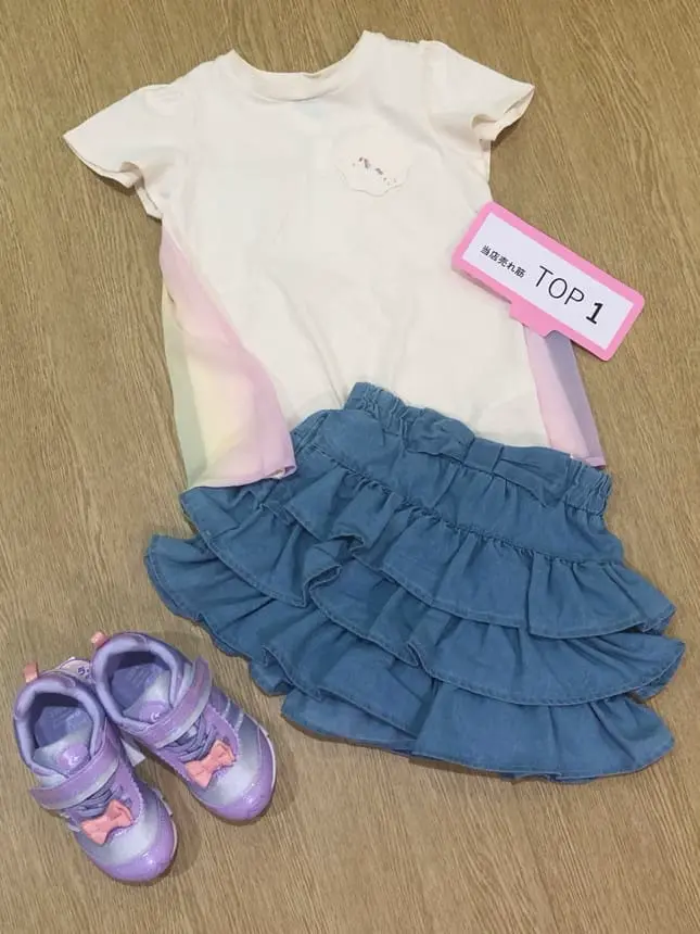  齋藤 コーディネート画像