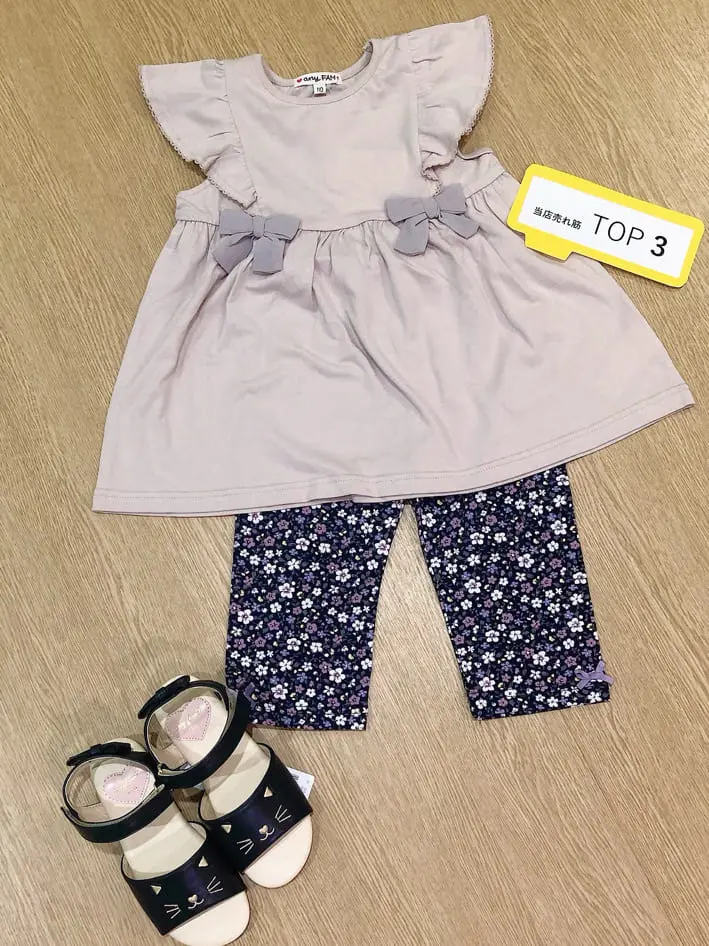 ANY 齋藤 コーディネート画像