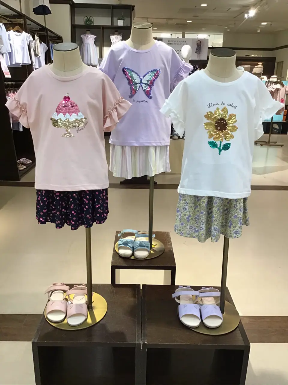  渡邊 コーディネート画像