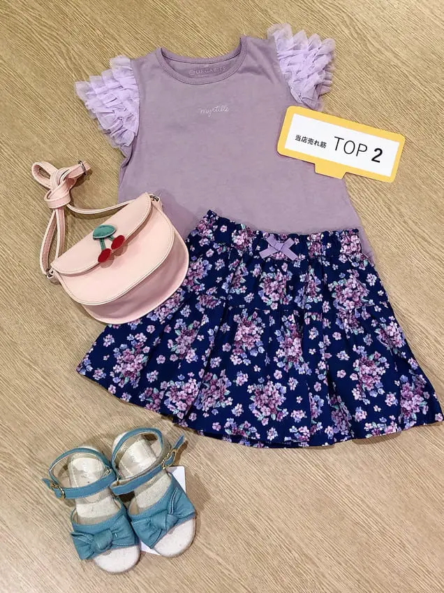 ANY 齋藤 コーディネート画像