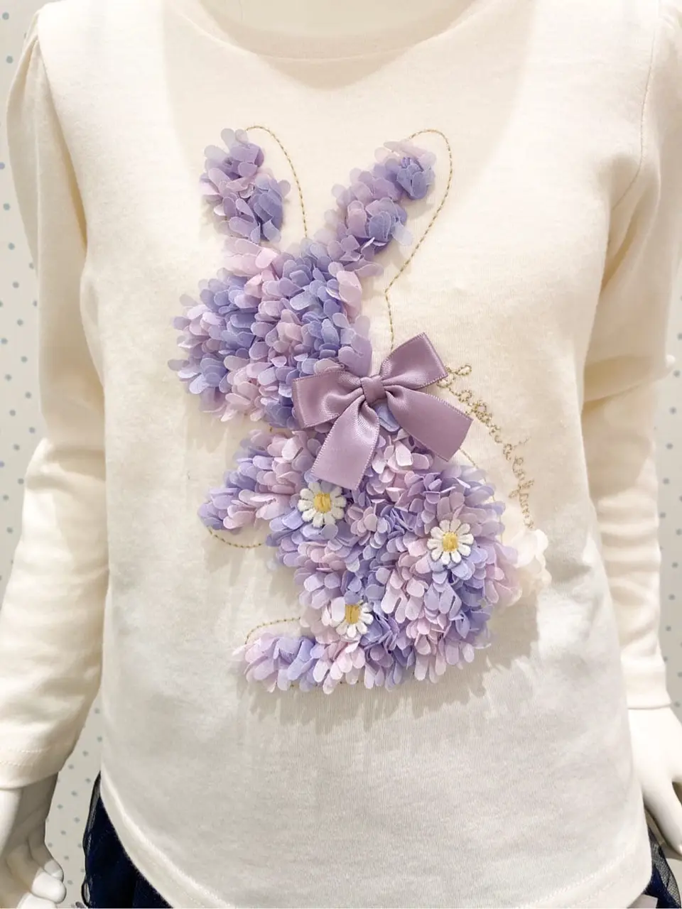 ANY 大野 コーディネート画像