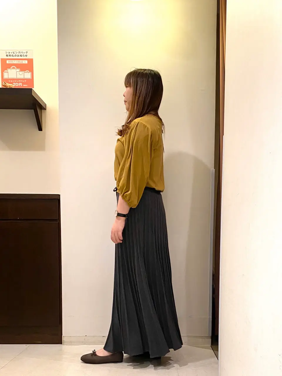 ANY O コーディネート画像