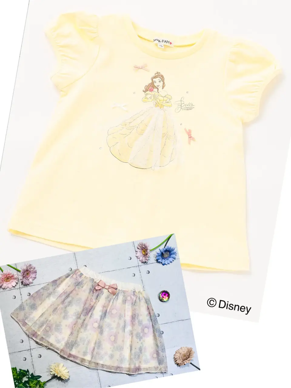  田口 コーディネート画像