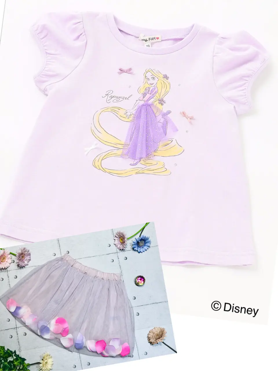  田口 コーディネート画像