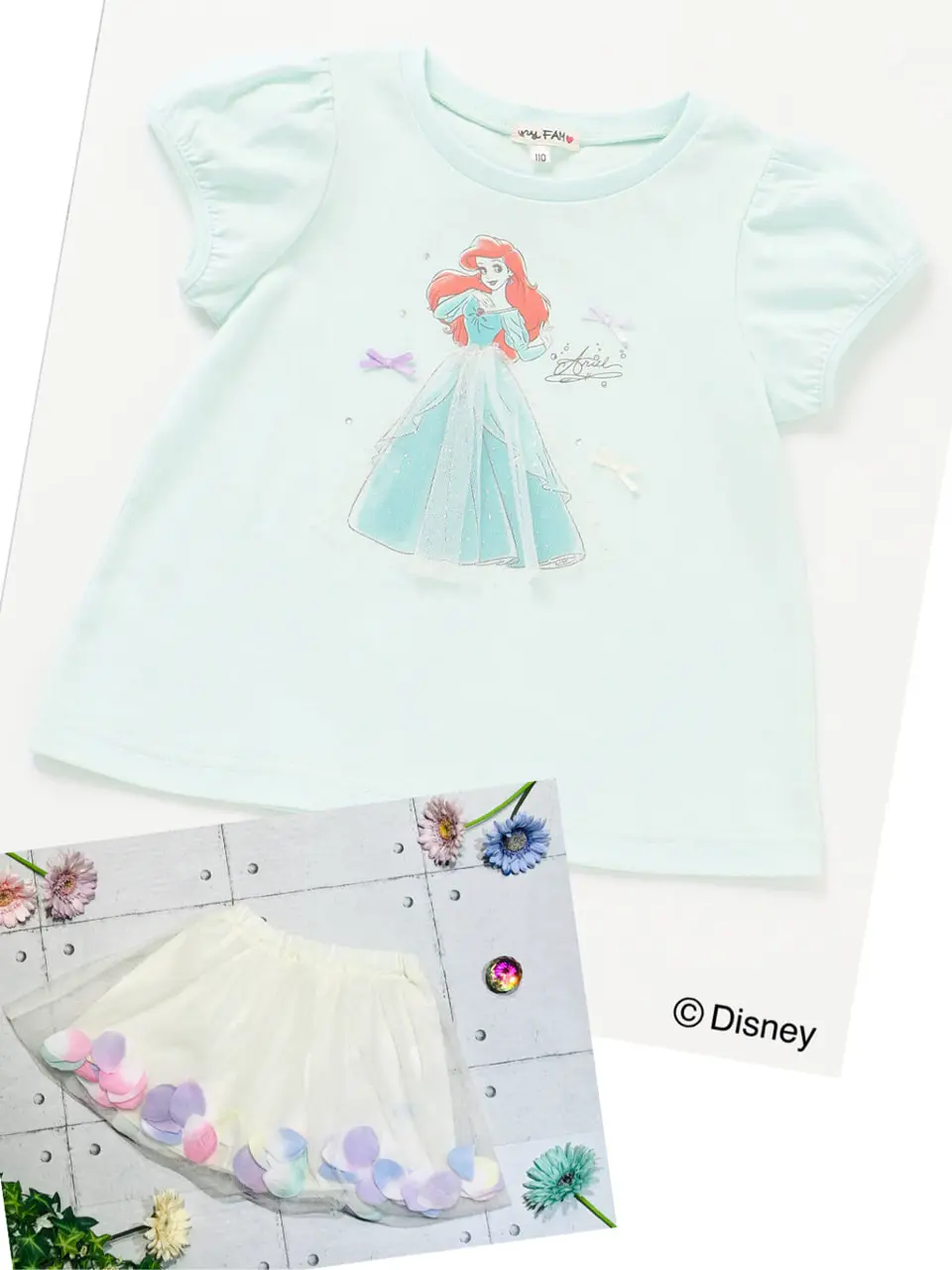  田口 コーディネート画像