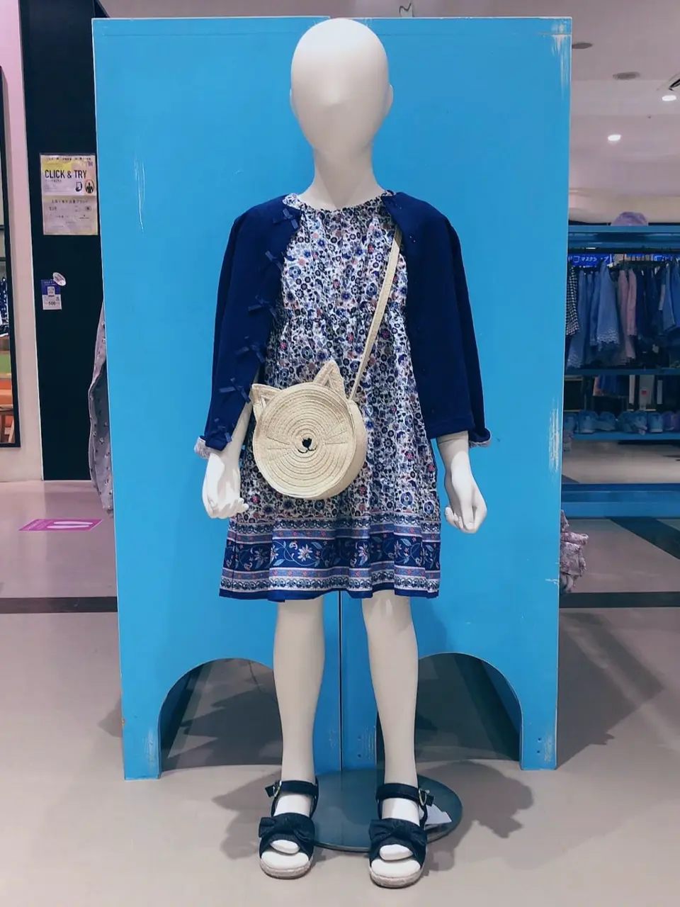  齋藤 コーディネート画像