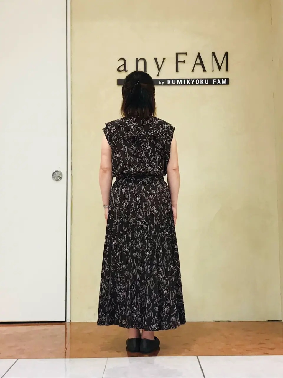 ANY 吉田 コーディネート画像