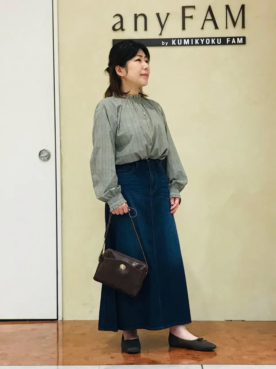 ANY 吉田 コーディネート画像