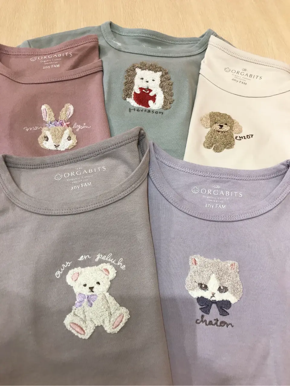 ANY 千葉 コーディネート画像