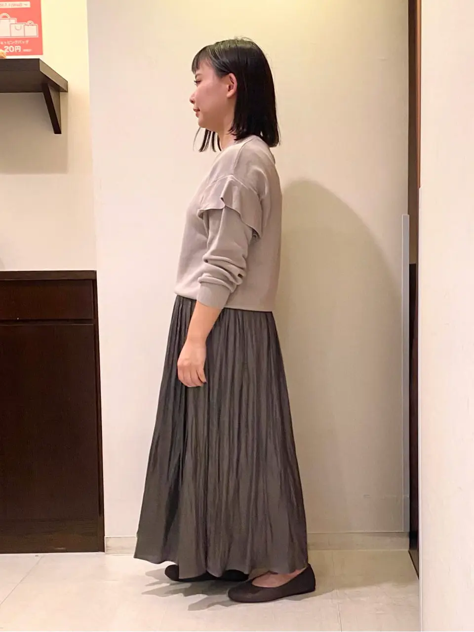 ANY M コーディネート画像