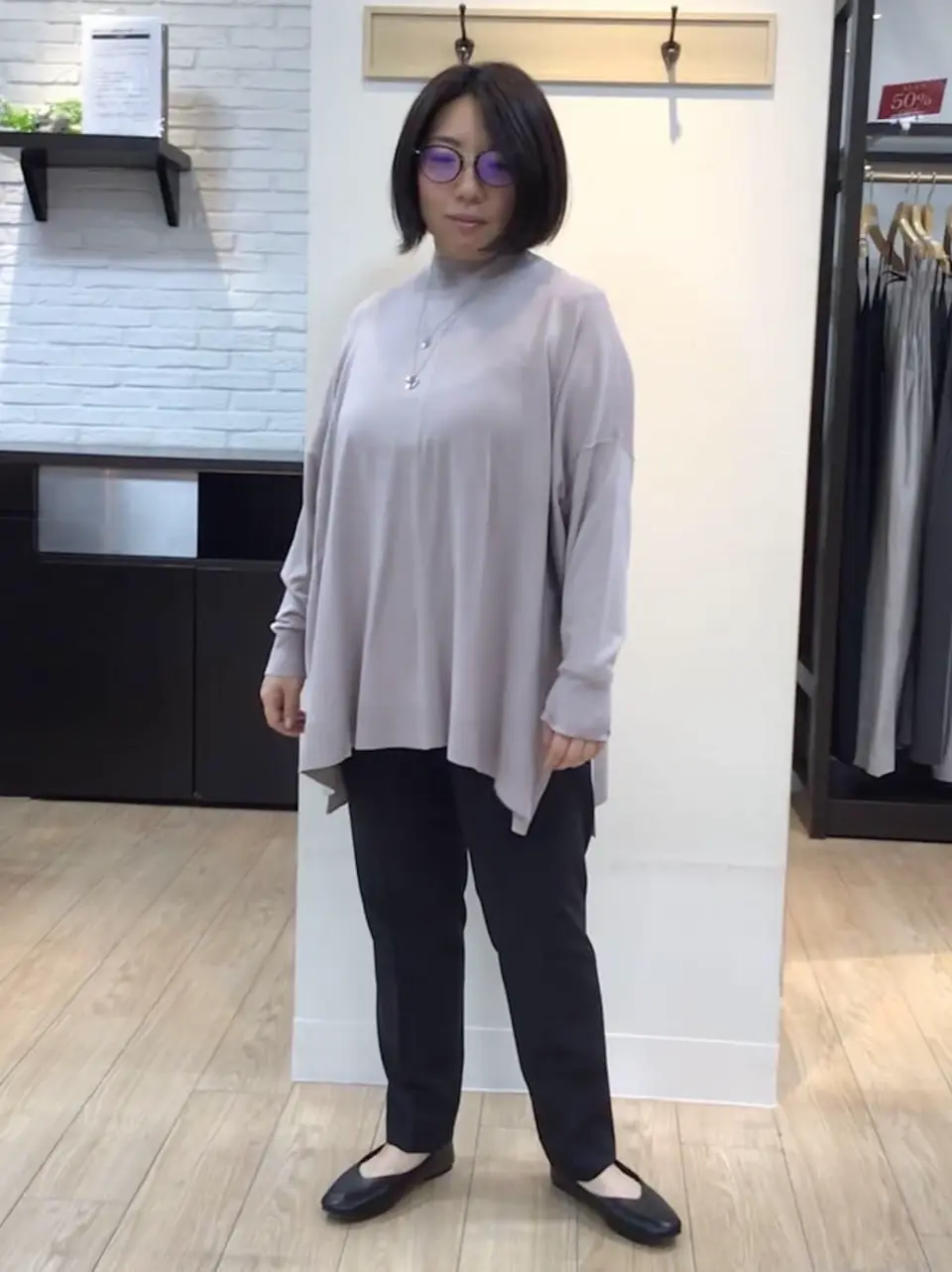 ANY 大野 コーディネート画像