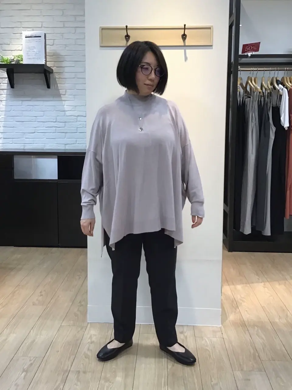 ANY 大野 コーディネート画像