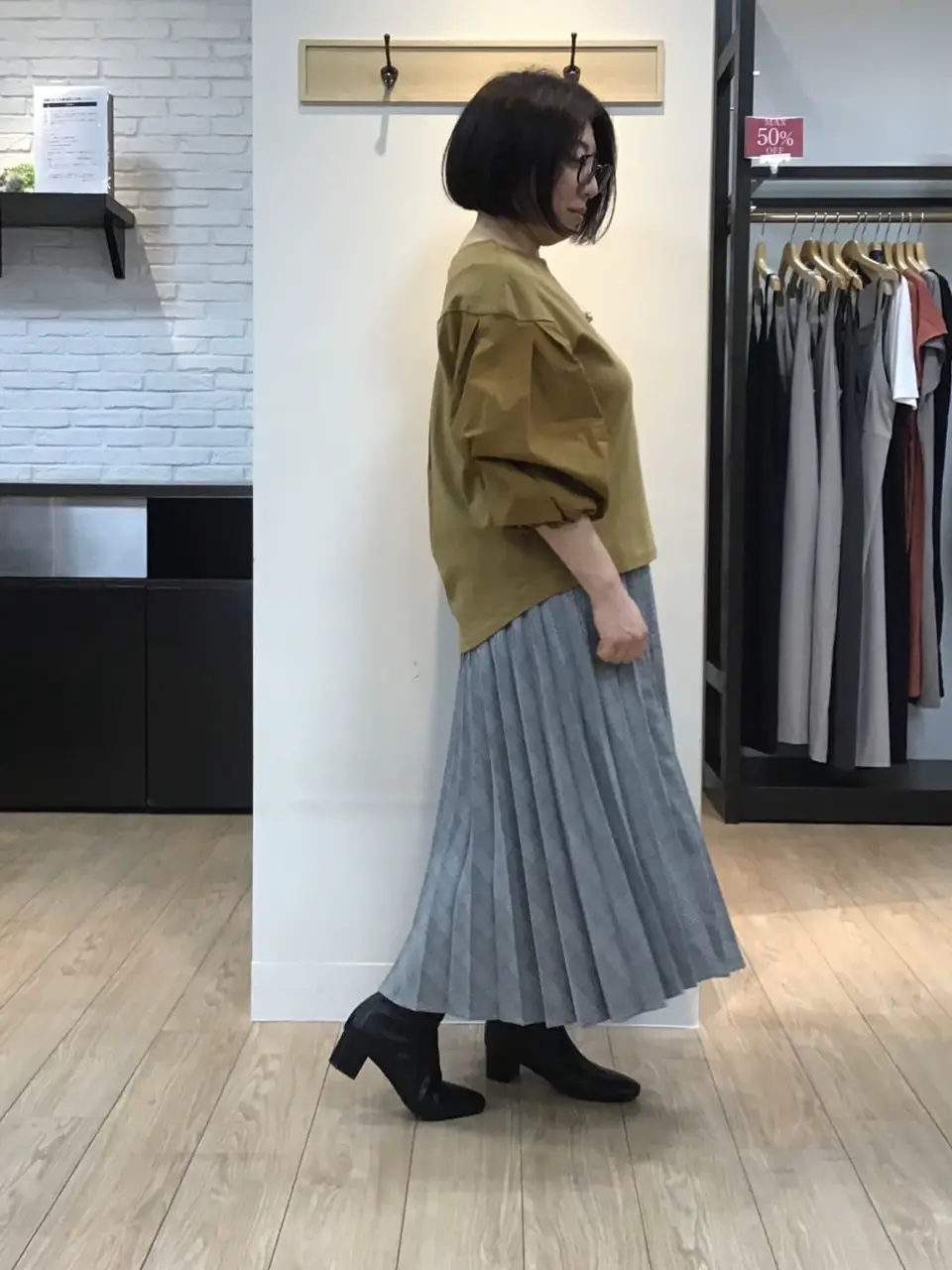 ANY 大野 コーディネート画像