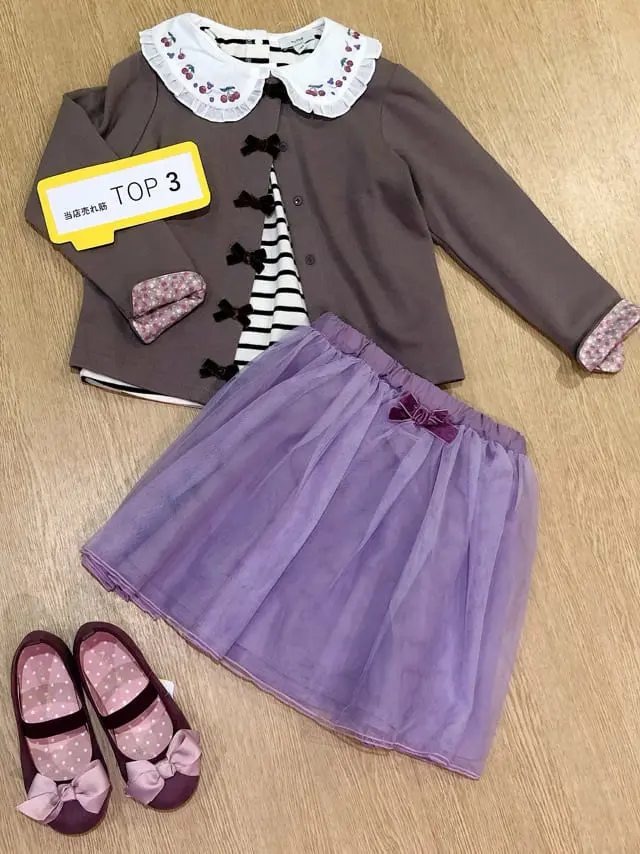  齋藤 コーディネート画像