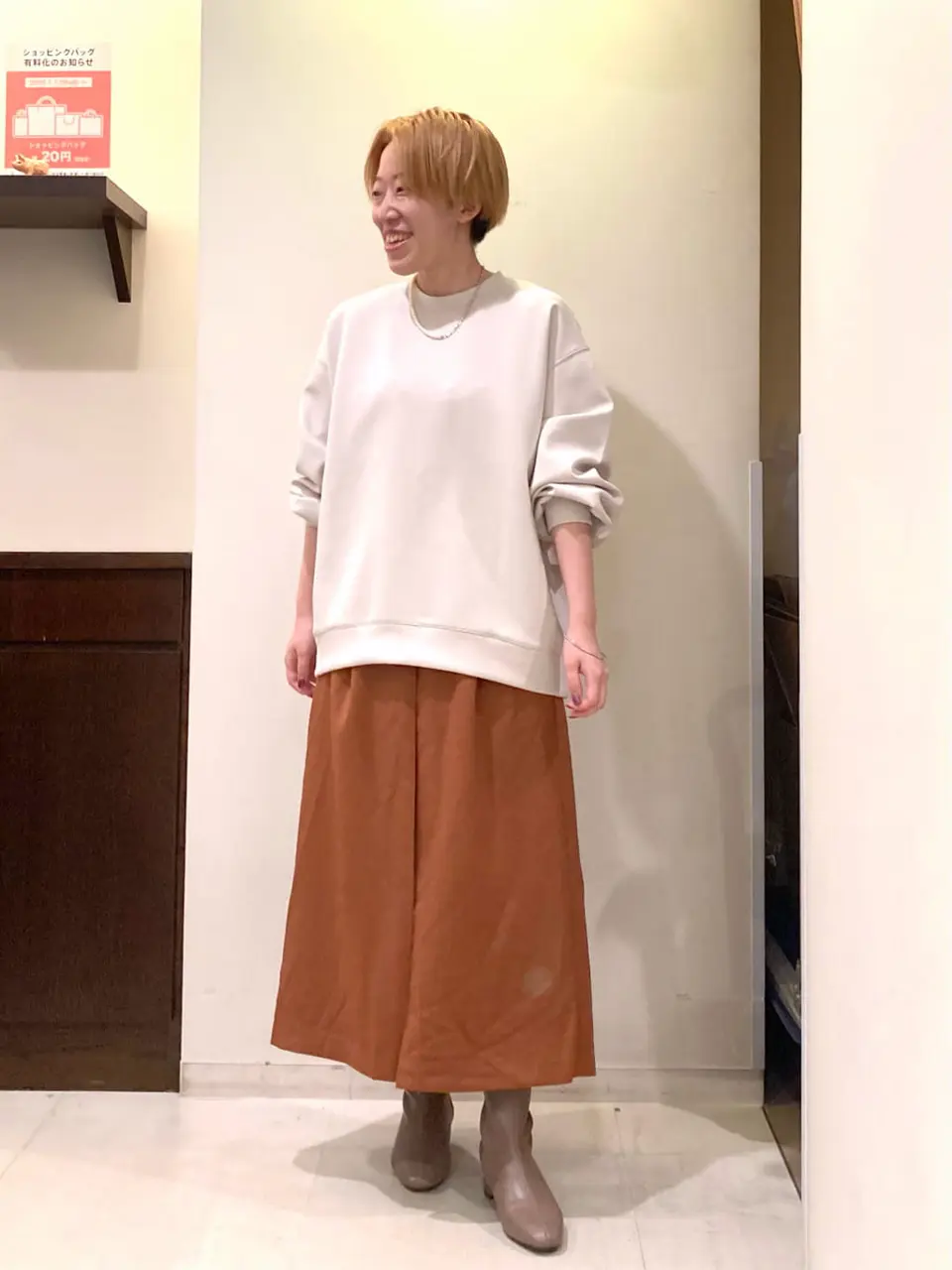 ANY 河本 コーディネート画像