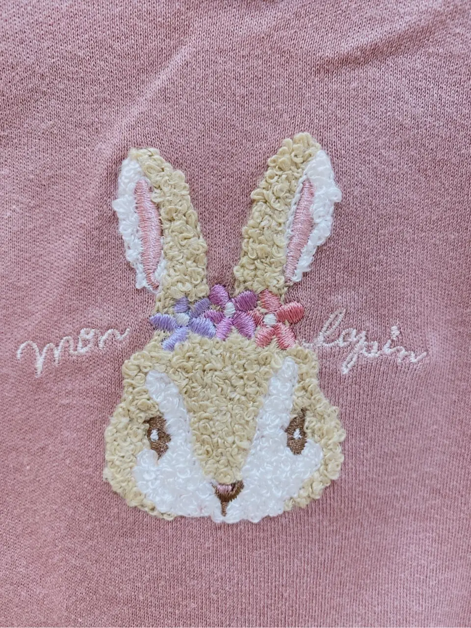 ANY 嶋田 コーディネート画像