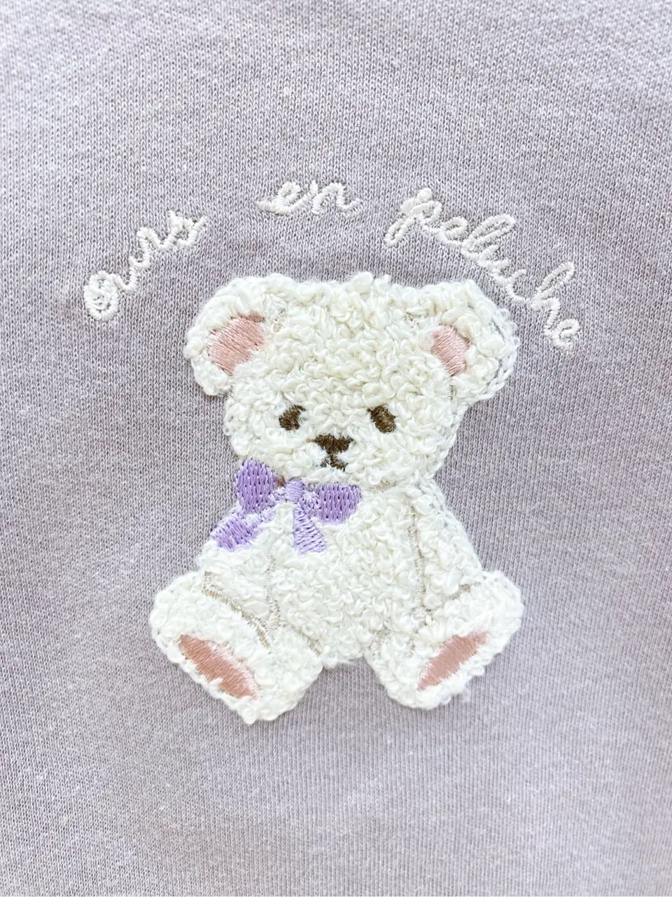 ANY 嶋田 コーディネート画像