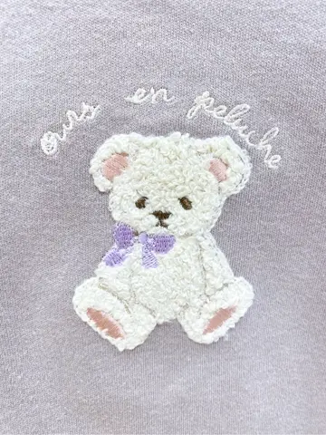 ANY 嶋田 コーディネート画像