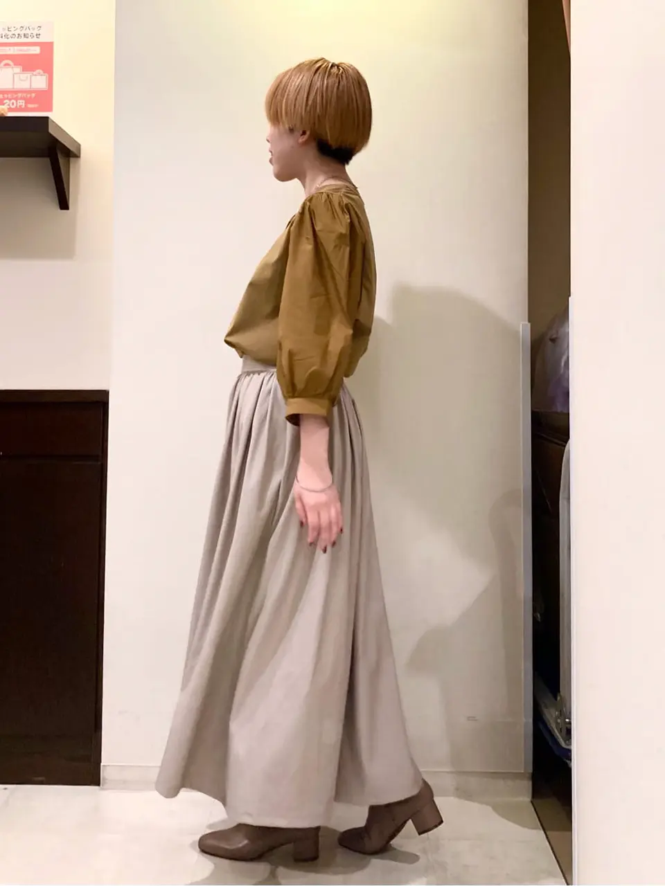 ANY 河本 コーディネート画像