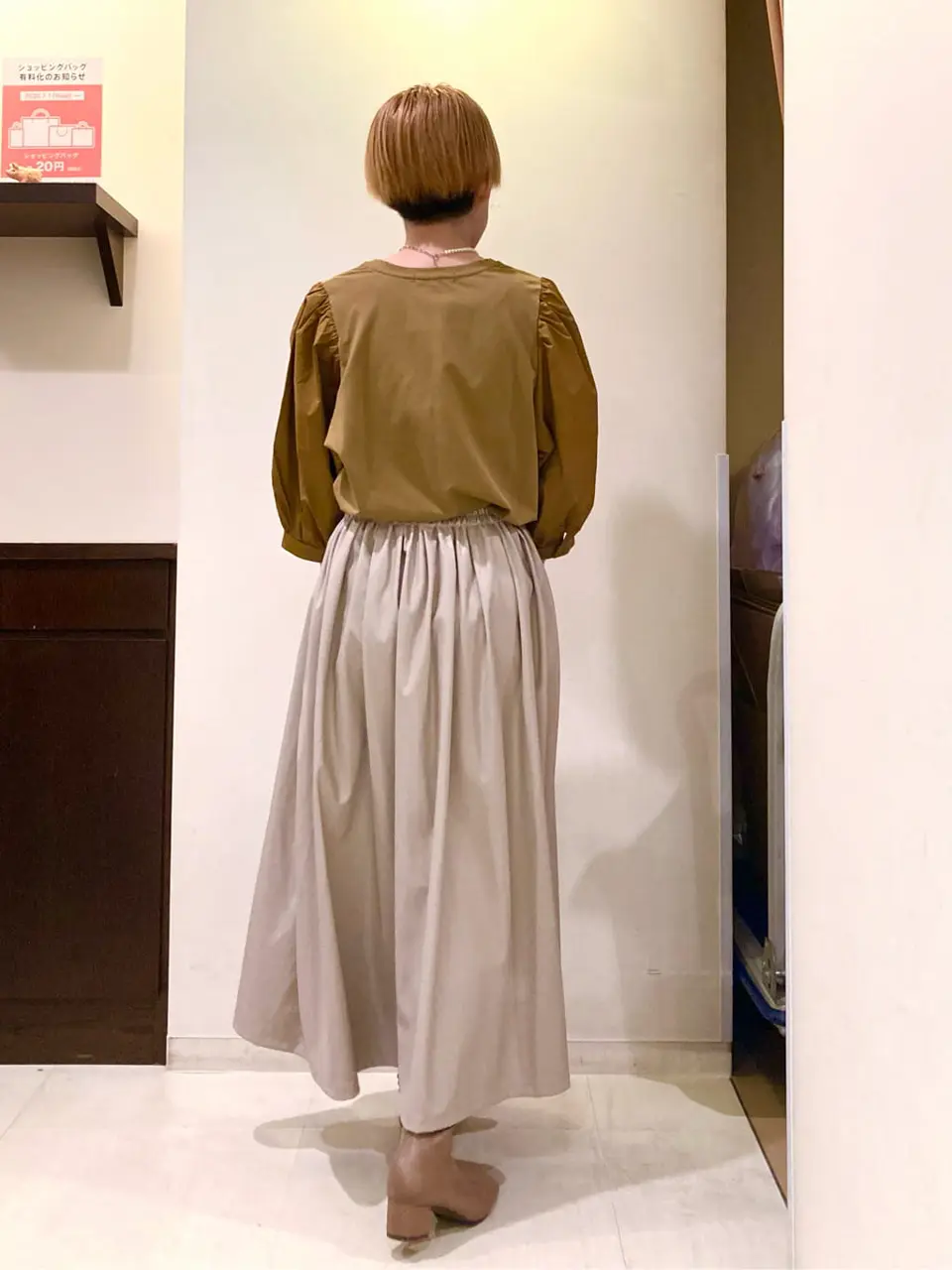 ANY 河本 コーディネート画像