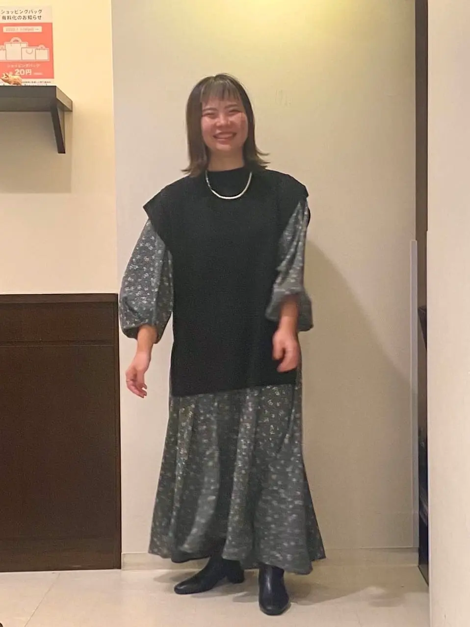 ANY M コーディネート画像