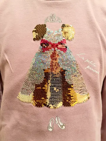 ANY 半澤 コーディネート画像