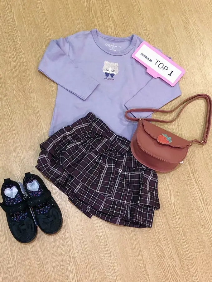  齋藤 コーディネート画像