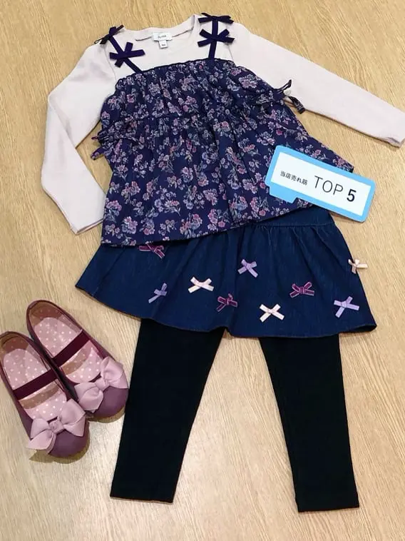  齋藤 コーディネート画像