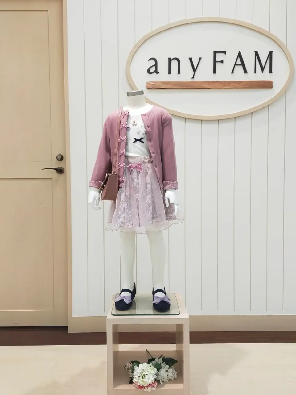  重永 コーディネート画像