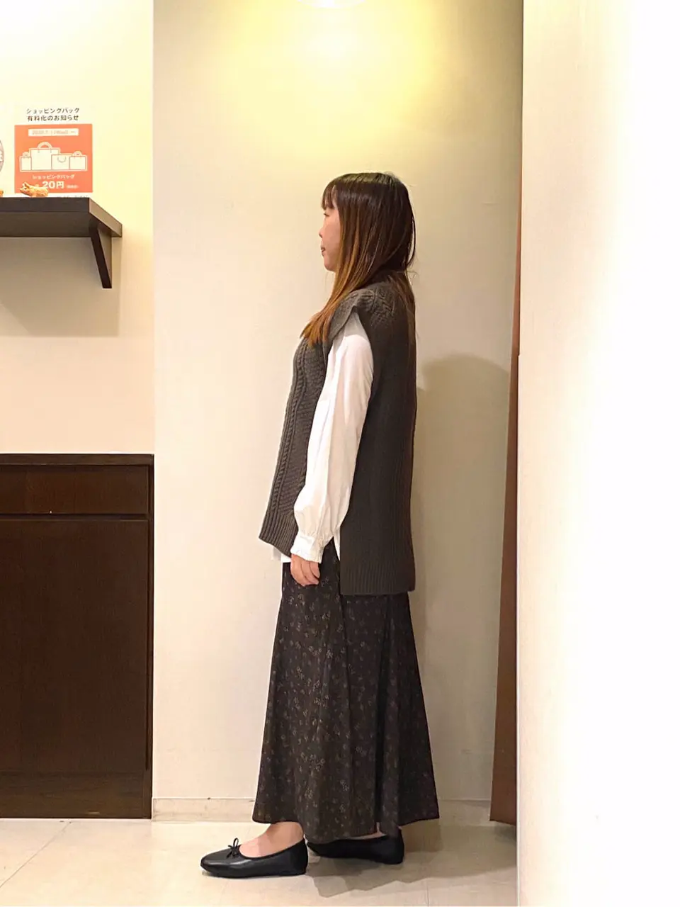 ANY O コーディネート画像