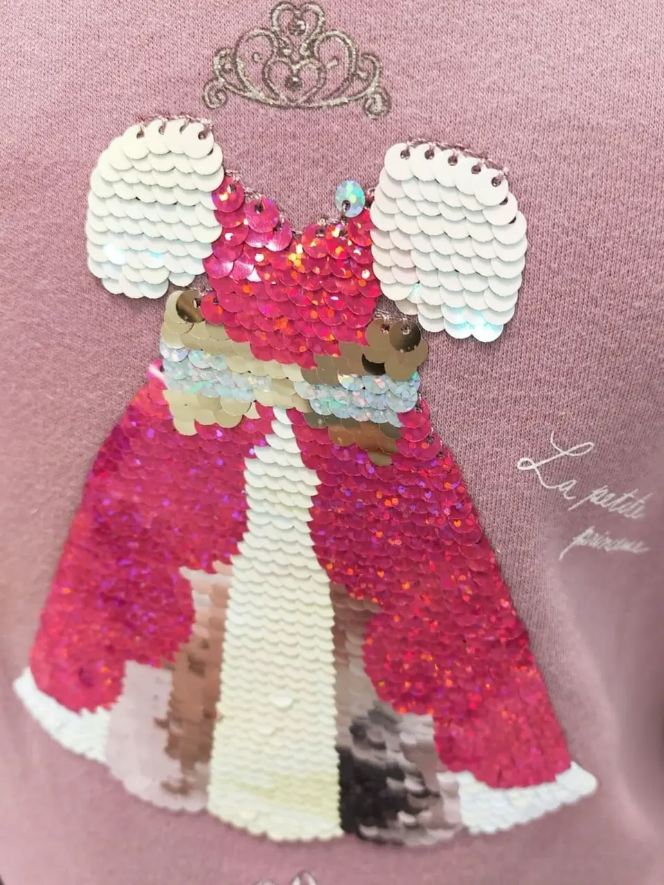 ANY 重永 コーディネート画像