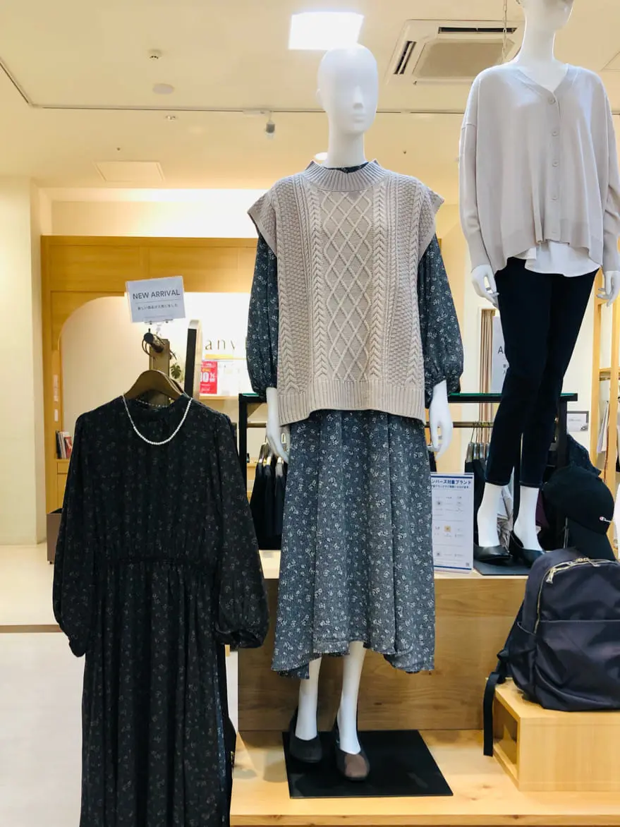  吉田 コーディネート画像