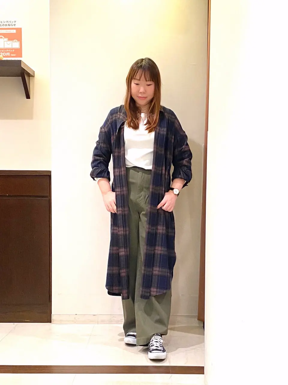  O コーディネート画像