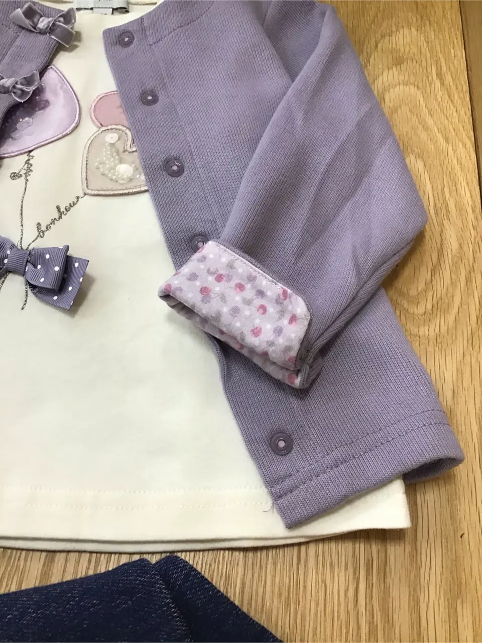 ANY 鈴木 コーディネート画像