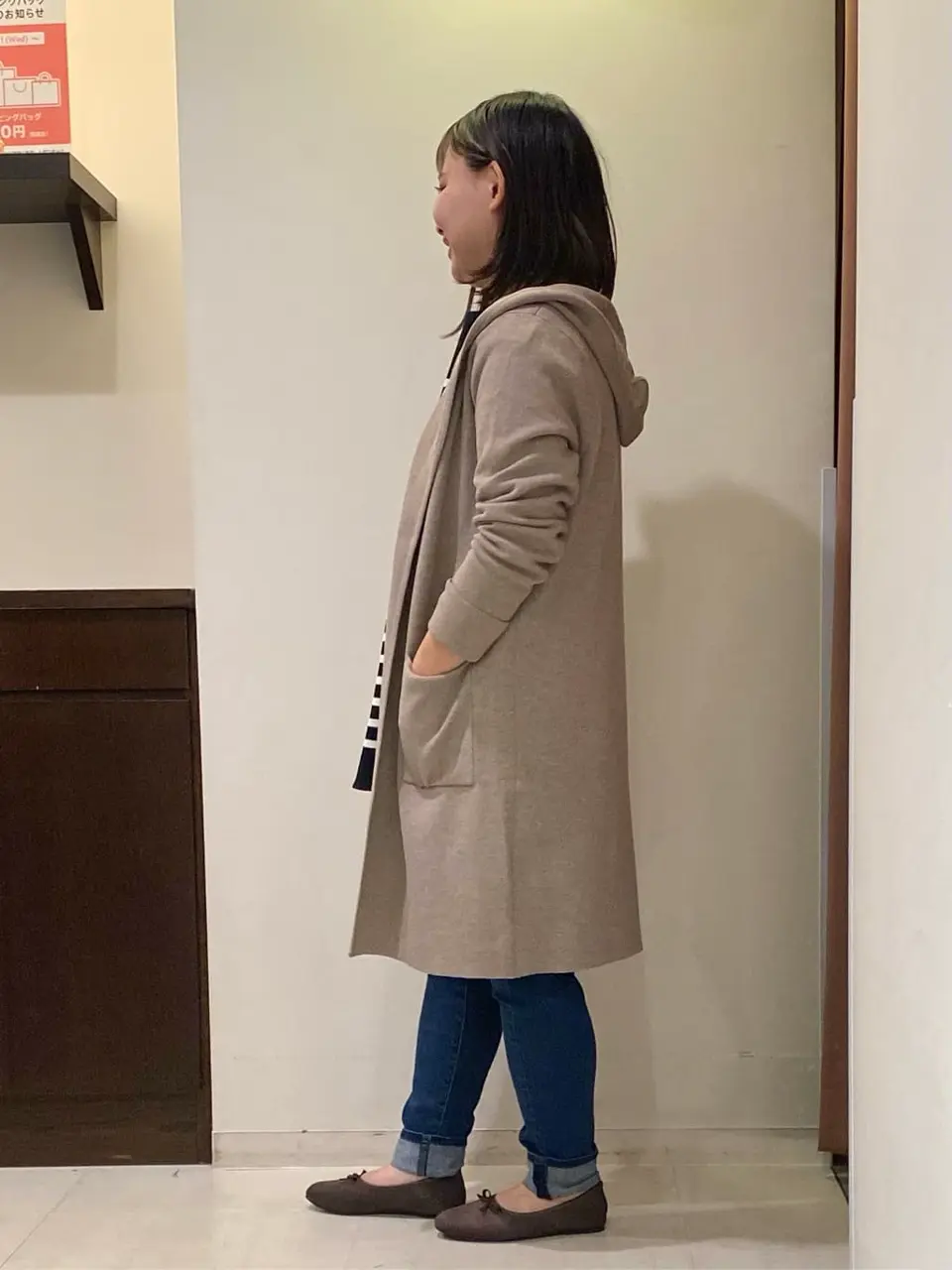 ANY M コーディネート画像