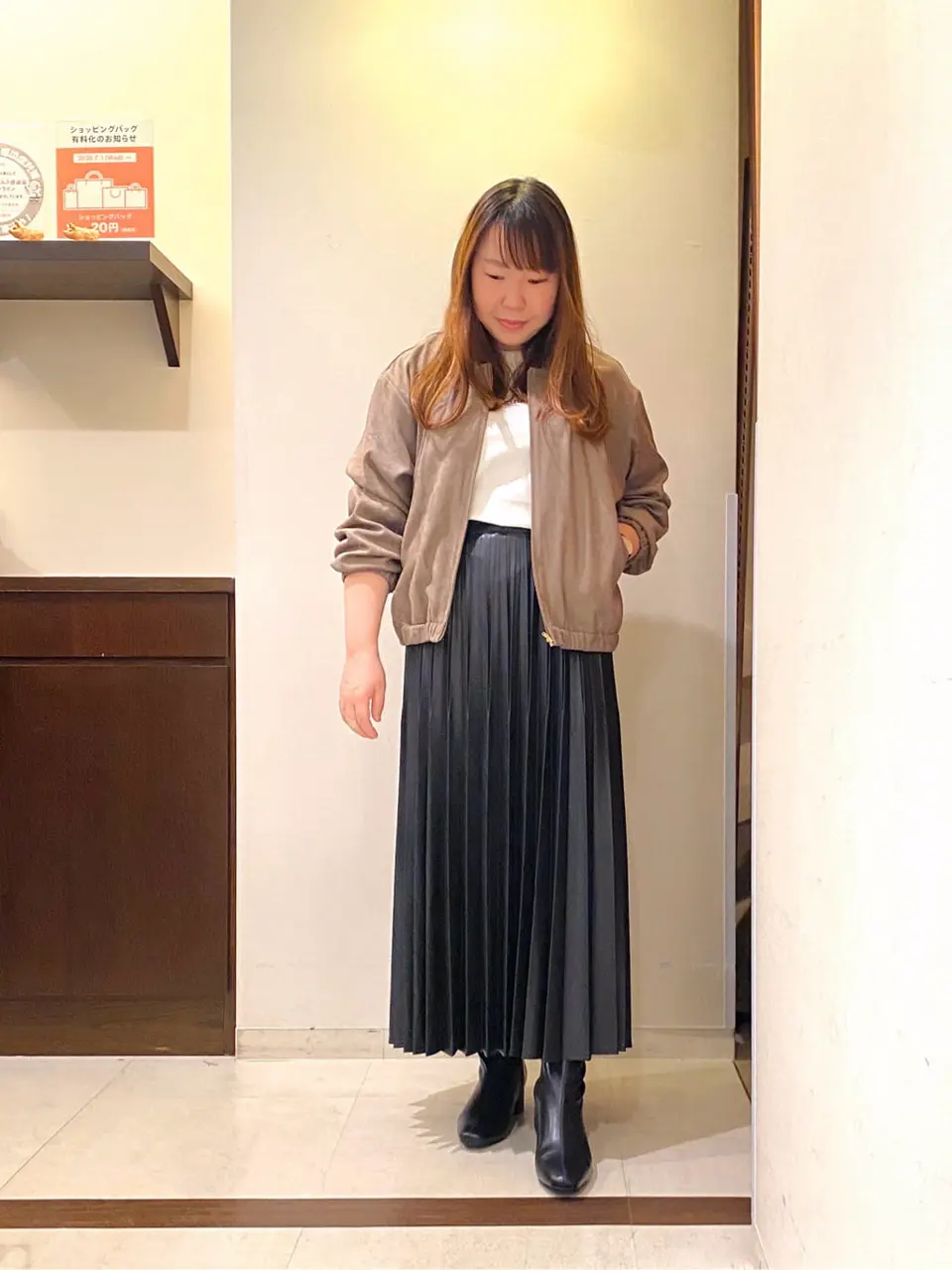  O コーディネート画像