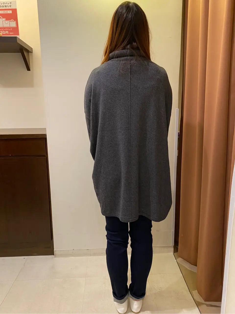 ANY O コーディネート画像