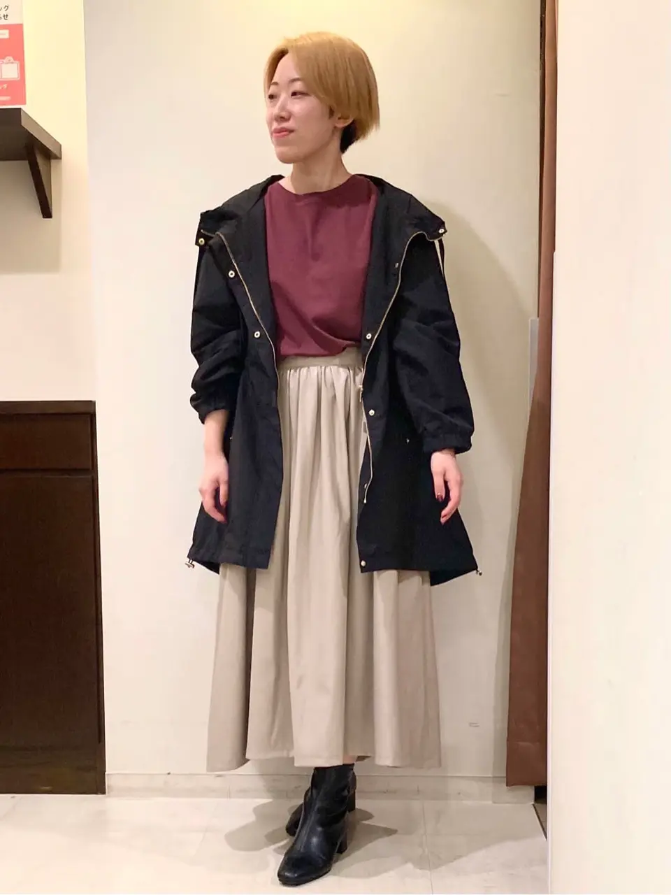 ANY 河本 コーディネート画像