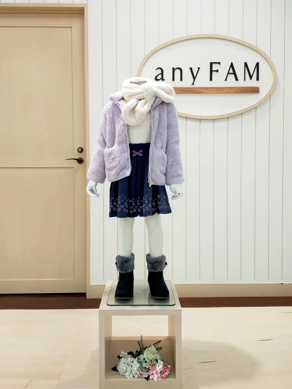  重永 コーディネート画像