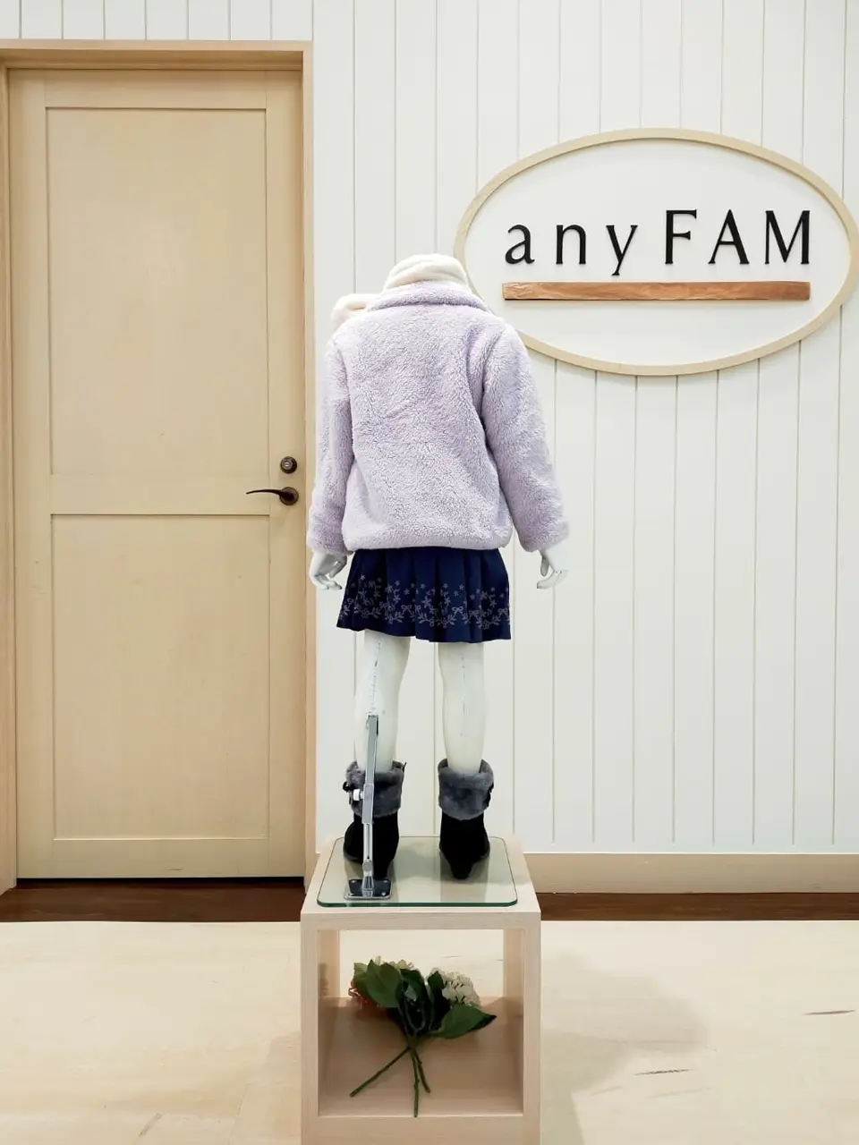 ANY 重永 コーディネート画像