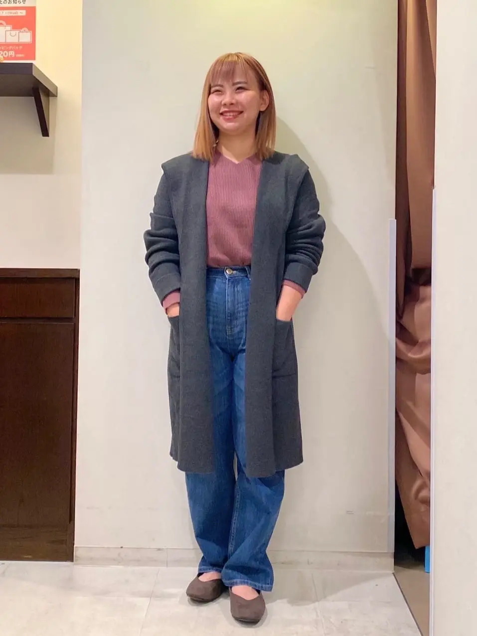 ANY M コーディネート画像