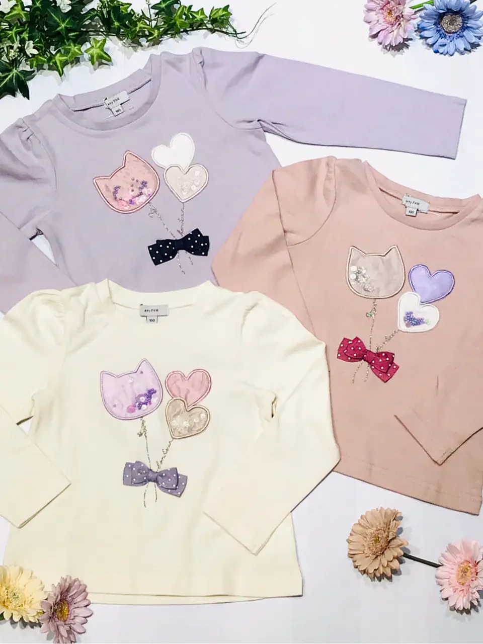 ANY 田口 コーディネート画像