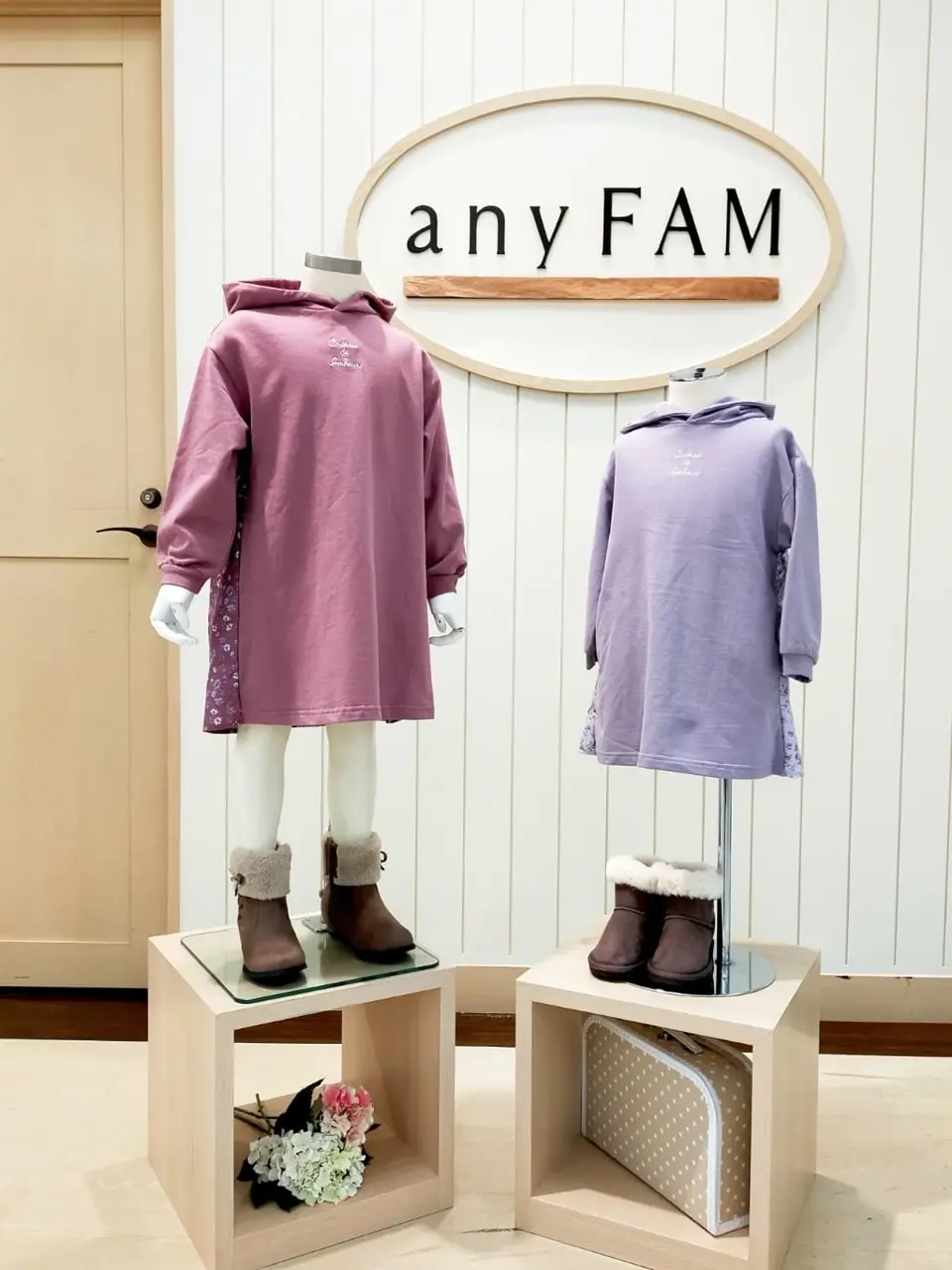 ANY 重永 コーディネート画像