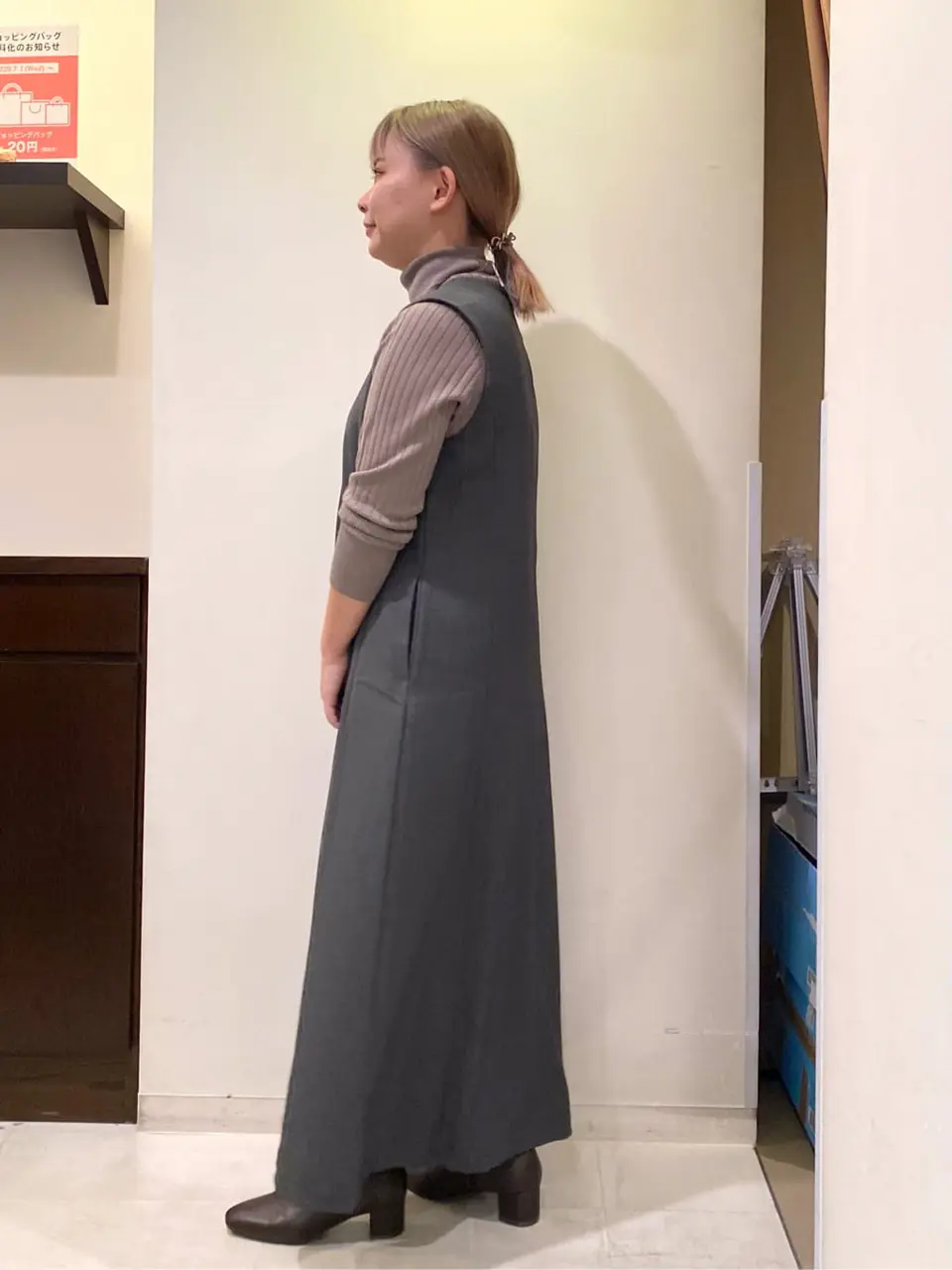 ANY M コーディネート画像